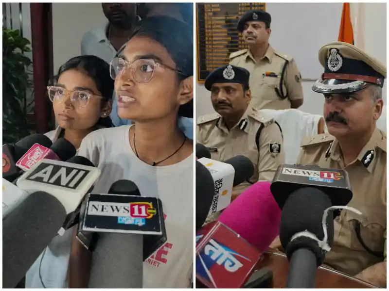 बेगूसराय कस्तूरबा विद्यालय की वार्डन रिंकू की मौत का खुलासा, IG विकास वैभव बोले-हत्या, दो आरोपी गिरफ्तार... बेगूसराय कस्तूरबा विद्यालय की वार्डन रिंकू की मौत का खुलासा, IG विकास वैभव बोले-हत्या, दो आरोपी गिरफ्तार...