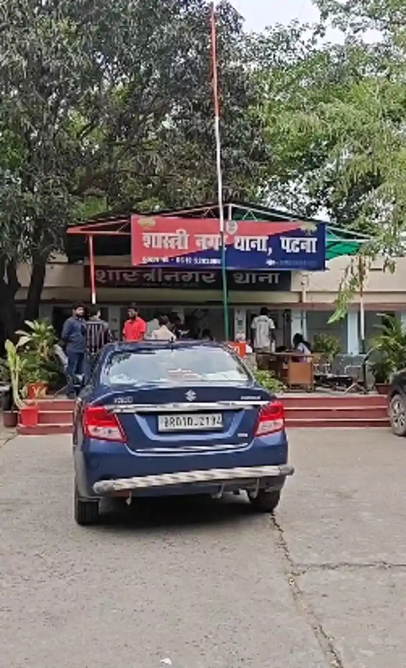 पटना से व्यापारी का अपहरण, आरा से बरामदगी, झारखंड का था व्यापारी