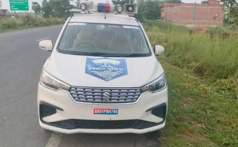 गोपालगंज पुलिस ने जिसे दिल्ली से किया गिरफ्तार, वह गोपालगंज से हो गया फरार गोपालगंज पुलिस ने जिसे दिल्ली से किया गिरफ्तार, वह गोपालगंज से हो गया फरार