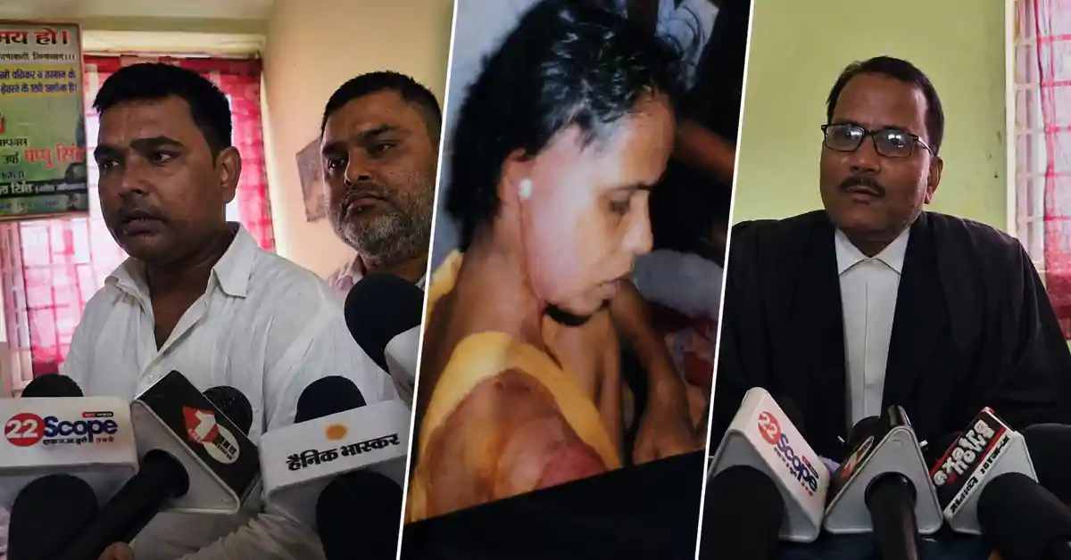  मोतिहारी: बड़े भाई ने छोटे भाई के परिवार पर फेंका तेजाब, 12 साल बाद दोषी करार, 6 जुलाई को सजा सुनाएगा कोर्ट