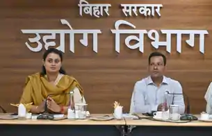 बदलते बिहार की तरफ एक और कदम, राज्य में स्थापित होगी निर्माण ईकाई 