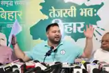जनता महंगाई से त्रस्त, एनडीए नेता लूट में मस्त, तेजस्वी का सीधा हमला
