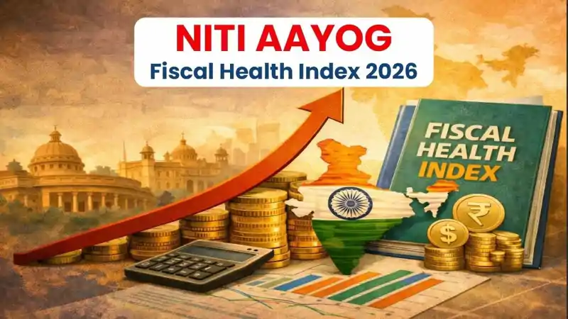 राजकोषीय सूचकांक में झारखंड का दमदार प्रदर्शन, टॉप-3 राज्यों में बनाई जगह राजकोषीय सूचकांक में झारखंड का दमदार प्रदर्शन, टॉप-3 राज्यों में बनाई जगह