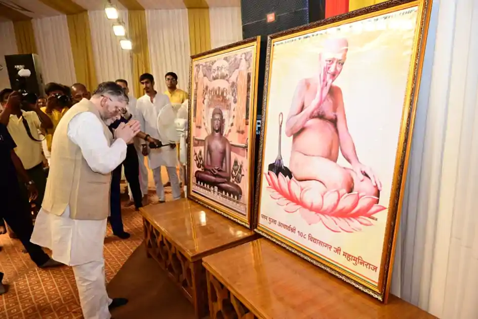 आदिनाथ पंचकल्याणक महोत्सव में गूंजा विश्व शांति का संदेश, राज्यपाल ने दी शुभकामनाएं