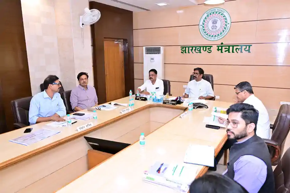 शहरी विकास कार्यों को लेकर मुख्यमंत्री हेमन्त सोरेन ने की उच्चस्तरीय बैठक