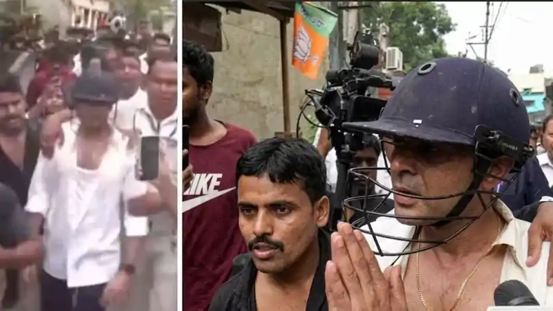 ममता बनर्जी के भतीजे अभिषेक पर पत्थर-अंडे से हमला, कपड़े फाड़े, हेलमेट पहनाकर पुलिस ने बचाई जान ममता बनर्जी के भतीजे अभिषेक पर पत्थर-अंडे से हमला, कपड़े फाड़े, हेलमेट पहनाकर पुलिस ने बचाई जान