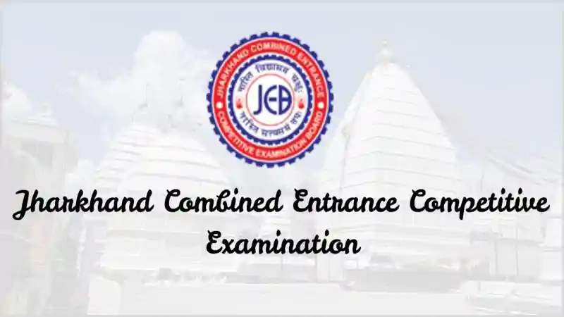 झारखंड में B.Ed, M.Ed और BP.Ed प्रवेश परीक्षा कल, 45 हजार से अधिक अभ्यर्थी आजमाएंगे किस्मत झारखंड में B.Ed, M.Ed और BP.Ed प्रवेश परीक्षा कल, 45 हजार से अधिक अभ्यर्थी आजमाएंगे किस्मत
