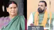 राबड़ी देवी को हर हाल में बंगला खाली करना होगा, सीएम सम्राट को चैलेंज देने पर BJP का बड़ा बयान -