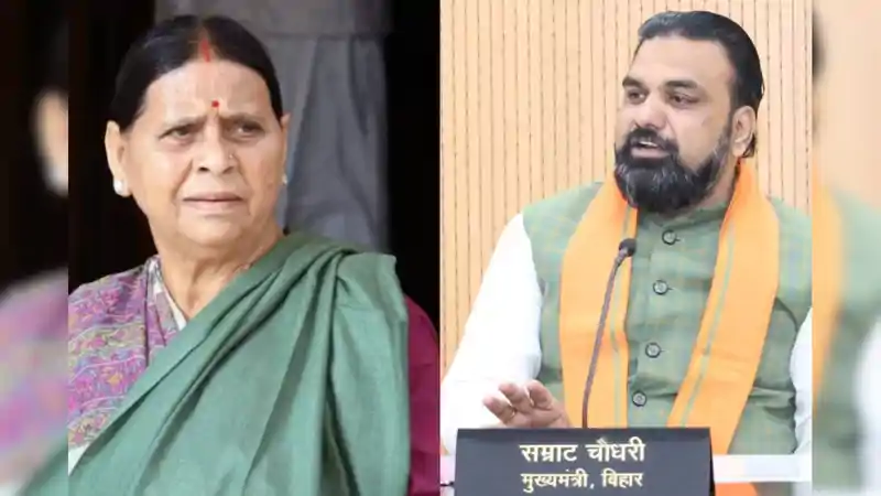 राबड़ी देवी को हर हाल में बंगला खाली करना होगा, सीएम सम्राट को चैलेंज देने पर BJP का बड़ा बयान राबड़ी देवी को हर हाल में बंगला खाली करना होगा, सीएम सम्राट को चैलेंज देने पर BJP का बड़ा बयान