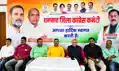 भाजपा नेताओं की बयानबाजी पर कांग्रेस का पलटवार, सांसद ढुलू महतो को बताया विकास विरोधी