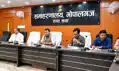 धान अधिप्राप्ति की तैयारी तेज, 174 समितियों का चयन, डीएम ने दिया अल्टीमेटम