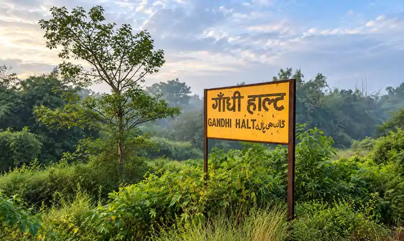 रेलवे ट्रैक के नीचे मिले दो अज्ञात शव, मची सनसनी, जांच में जुटी जीआरपी