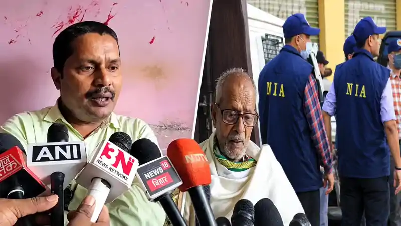 एके 47 बरामदगी मामले में NIA की बड़ी कार्रवाई, पटना हाईकोर्ट के अधिवक्ता को किया गिरफ्तार एके 47 बरामदगी मामले में NIA की बड़ी कार्रवाई, पटना हाईकोर्ट के अधिवक्ता को किया गिरफ्तार
