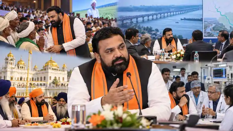 CM सम्राट चौधरी का आज का कार्यक्रम: पीएम किसान उत्सव में शामिल, गंगा जल सुरक्षा पर सेमिनार और प्रकाश पर्व की तैयारियों की समीक्षा CM सम्राट चौधरी का आज का कार्यक्रम: पीएम किसान उत्सव में शामिल, गंगा जल सुरक्षा पर सेमिनार और प्रकाश पर्व की तैयारियों की समीक्षा