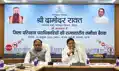 राजस्व संग्रहण में पिछड़े 10 डीटीओ पर गिरी विभागीय गाज, शो-कॉज नोटिस