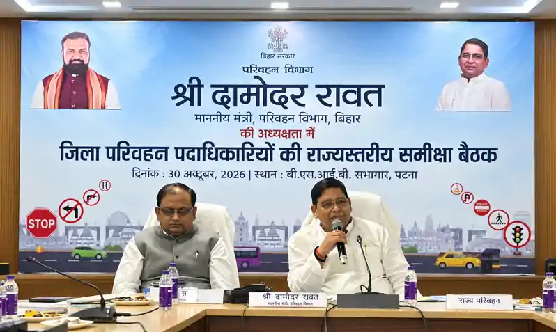 राजस्व संग्रहण में पिछड़े 10 डीटीओ पर गिरी विभागीय गाज, शो-कॉज नोटिस