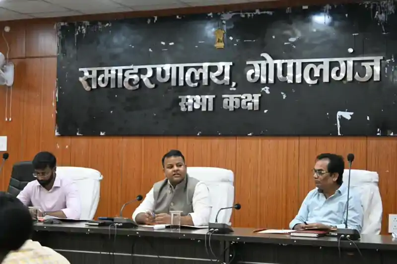 23 नवंबर को डुमरिया घाट पर नारायणी महोत्सव, तैयारियों को लेकर डीएम सख्त 23 नवंबर को डुमरिया घाट पर नारायणी महोत्सव, तैयारियों को लेकर डीएम सख्त
