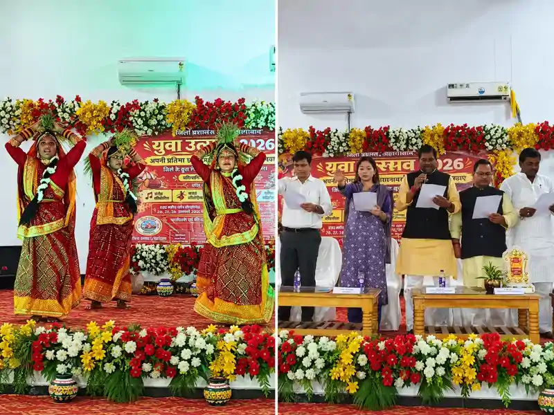 युवा उत्सव में दिखा जहानाबाद के युवाओं का हुनर, मंत्री-डीएम भी हुए शामिल युवा उत्सव में दिखा जहानाबाद के युवाओं का हुनर, मंत्री-डीएम भी हुए शामिल