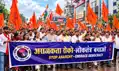 अभाविप ने किया ‘अराजकता रोको, लोकतंत्र बचाओ’ छात्र गर्जना मार्च