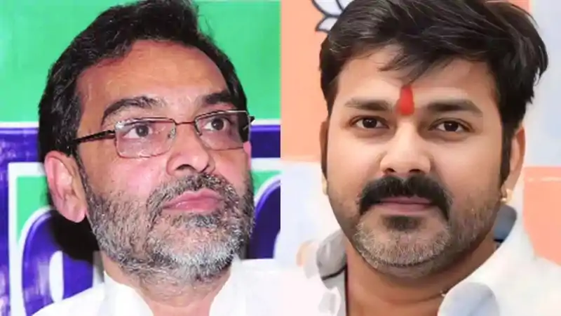 pawan singh 