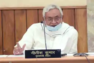 वित्त रहित शिक्षकों को बड़ा गिफ्ट, सीएम नीतीश कुमार ने सैलरी के लिए समीक्षा समिति का किया गठन