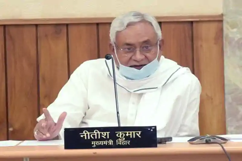 bihar 