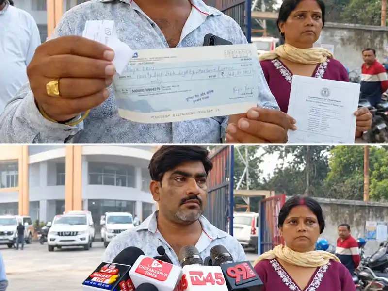 जमीन घोटाले के आरोपी को सरायढेला पुलिस ने दबोचा, 42.80 लाख रुपये की ठगी का मामला जमीन घोटाले के आरोपी को सरायढेला पुलिस ने दबोचा, 42.80 लाख रुपये की ठगी का मामला