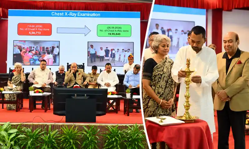 मंत्री निशांत ने कहा- बिहार को TB मुक्त बनाने के लिए स्वास्थ्य विभाग पूरी गंभीरता के साथ कर रहा है काम मंत्री निशांत ने कहा- बिहार को TB मुक्त बनाने के लिए स्वास्थ्य विभाग पूरी गंभीरता के साथ कर रहा है काम