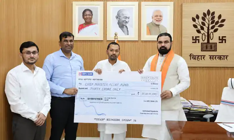 BMSICLने 30 करोड़ का चेक मुख्यमंत्री राहत कोष के लिए मुख्यमंत्री को सौंपा, सम्राट ने जताया आभार BMSICLने 30 करोड़ का चेक मुख्यमंत्री राहत कोष के लिए मुख्यमंत्री को सौंपा, सम्राट ने जताया आभार