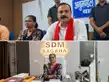  चार बांध टूटने के बाद CM-मंत्री एक्शन में, बाढ़ का लिया जायजा, कम्युनिटी किचन और मेडिकल कैंप लगाने के निर्देश-char bandh tutne ke baad cm-mantri action men, baadh ka liya jayaja, community kitchen aur medical camp lagane ke nirdesh