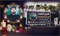 ज्वेलर्स विशाल कुमार सोनी की हत्या एवं लूट के विरोध में CAIT/AIJGF बिहार ने निकाला कैंडल मार्च