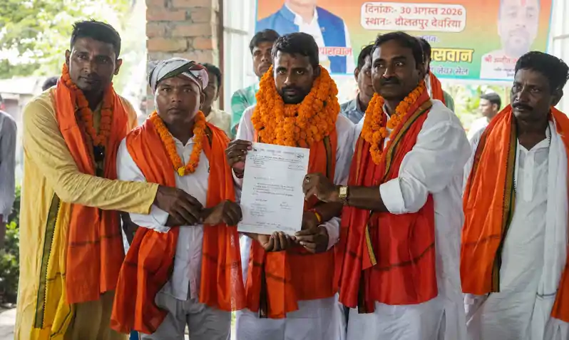 लोजपा (रामविलास) के लेबर सेल का संगठन विस्तार, अजित रंजन बने जिला उपाध्यक्ष लोजपा (रामविलास) के लेबर सेल का संगठन विस्तार, अजित रंजन बने जिला उपाध्यक्ष