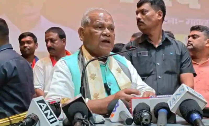बिग न्यूज: केंद्रीय मंत्री जीतन राम मांझी की तबियत बिगडी, मेदांता में एडमिट बिग न्यूज: केंद्रीय मंत्री जीतन राम मांझी की तबियत बिगडी, मेदांता में एडमिट