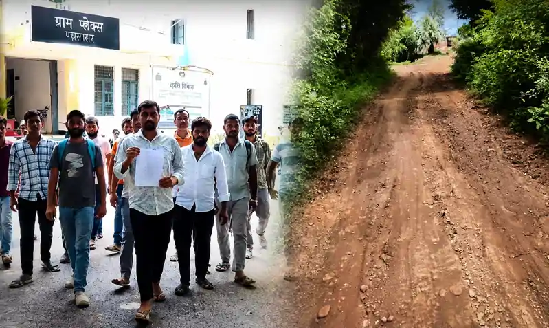 वर्षों से सड़क निर्माण की बाट जोह रहे शीतलगढ़ के ग्रामीण, जनता दरबार में डीएम से लगाई गुहार वर्षों से सड़क निर्माण की बाट जोह रहे शीतलगढ़ के ग्रामीण, जनता दरबार में डीएम से लगाई गुहार