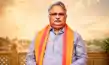 बीजेपी के पूर्व एमएलसी देवेश कुमार बने बिहार राज्य योजना पर्षद के उपाध्यक्ष-Former BJP MLC Devesh Kumar appointed Vice-Chairman of the Bihar State Planning Board बीजेपी के पूर्व एमएलसी देवेश कुमार बने बिहार राज्य योजना पर्षद के उपाध्यक्ष-Former BJP MLC Devesh Kumar appointed Vice-Chairman of the Bihar State Planning Board