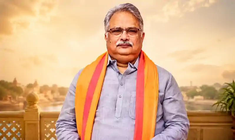 बीजेपी के पूर्व एमएलसी देवेश कुमार बने बिहार राज्य योजना पर्षद के उपाध्यक्ष बीजेपी के पूर्व एमएलसी देवेश कुमार बने बिहार राज्य योजना पर्षद के उपाध्यक्ष