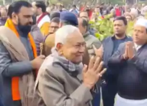 भाजपा के दिवंगत नेता नवीन किशोर प्रसाद सिन्हा की 20वीं पुण्यतिथि, नितिन नवीन ने अर्पित किए पुष्प, सीएम नीतीश सहित दिग्गजों ने दी श्रद्धांजलि