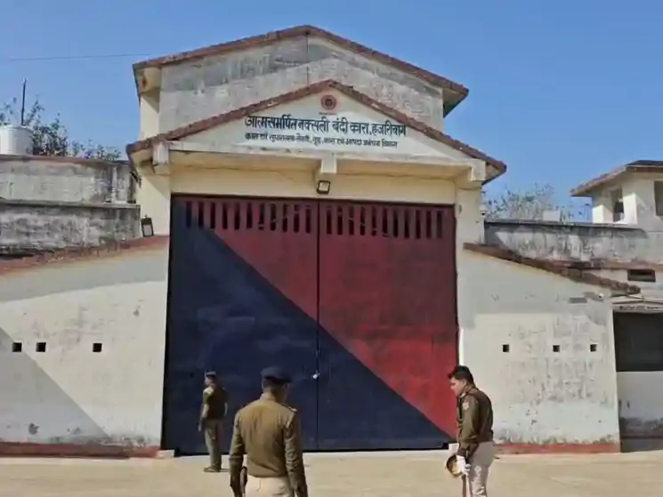 हाई-सिक्योरिटी जेल तोड़कर फरार हुए तीन कैदी, सुरक्षा व्यवस्था पर उठे सवाल