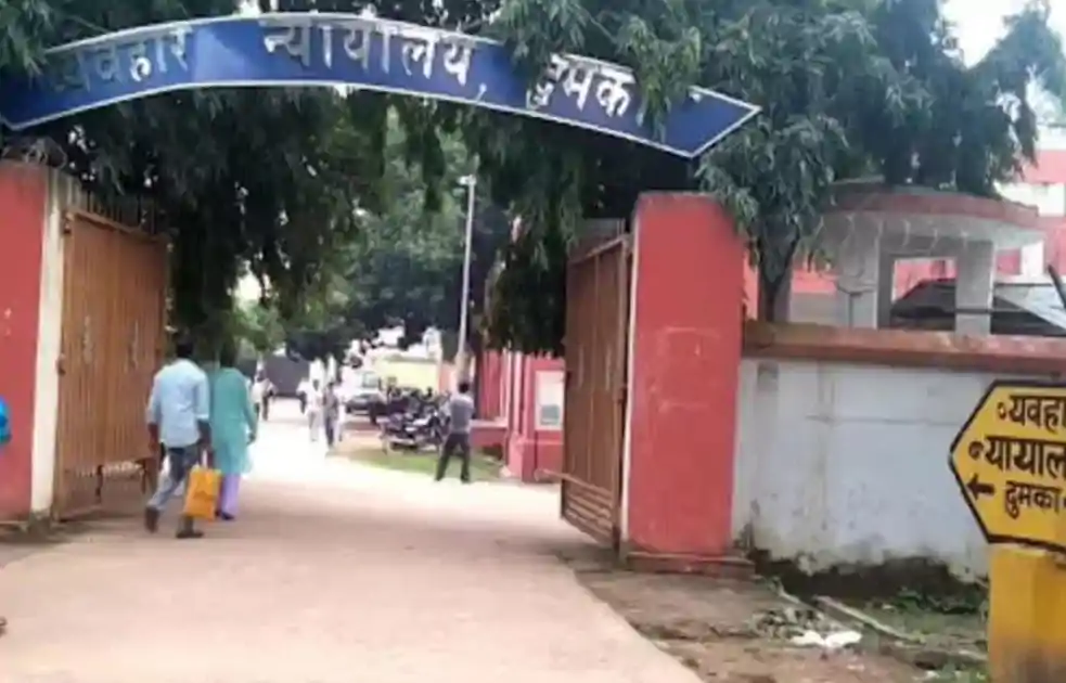 दुमका : अधिवक्ताओं को मिलेगी बड़ी राहत, 4.8 करोड़ से बनेगा अत्याधुनिक बार भवन