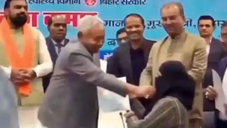 हिजाब विवाद के बीच नुसरत परवीन ने आज भी नहीं जॉइन की नौकरी, 31 दिसंबर थी अंतिम मोहलत