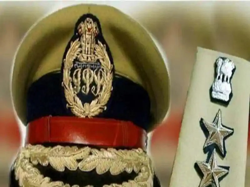 IG पद के लिये नई शर्तें तय, 2011 बैच के बाद के IPS अफसरों को केंद्र में दो साल की प्रतिनियुक्ति जरूरी IG पद के लिये नई शर्तें तय, 2011 बैच के बाद के IPS अफसरों को केंद्र में दो साल की प्रतिनियुक्ति जरूरी