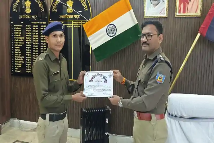 थैलेसीमिया पीड़ित बच्ची के लिये पुलिस जवान बना जीवनदाता, समय पर रक्त देकर बचाई जान 