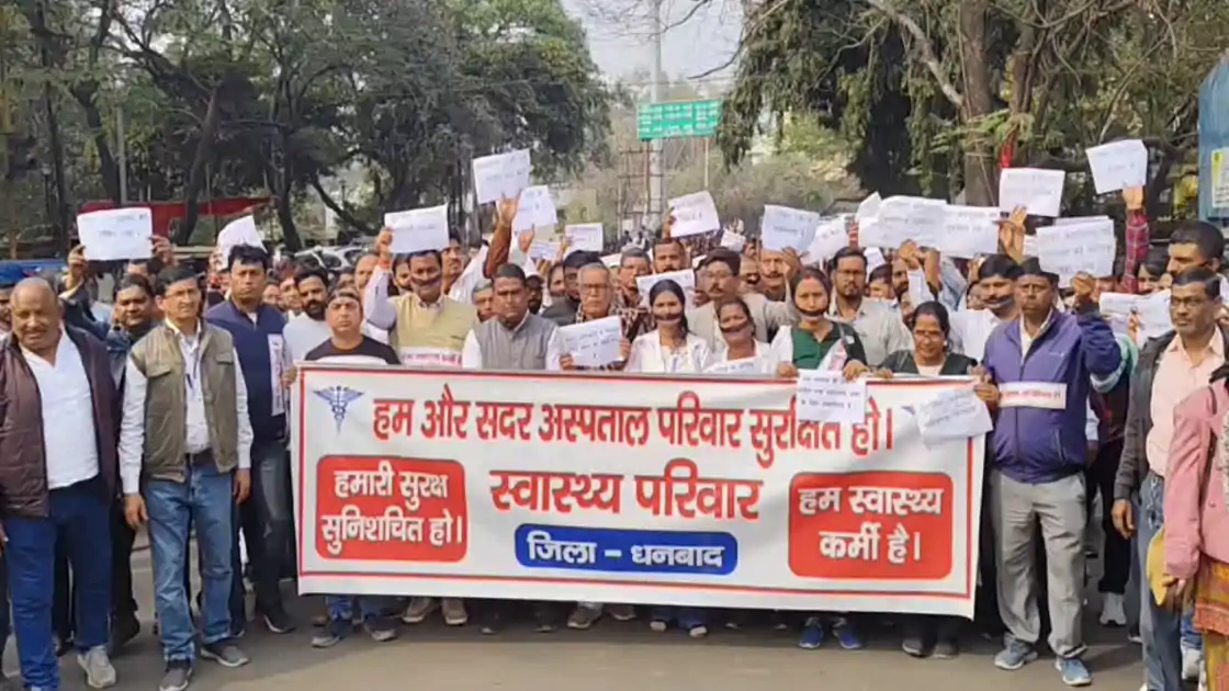 धनबाद : सुरक्षा दीवार को लेकर बार एसोसिएशन और आईएमए आमने-सामने, असमंजस में प्रशासन 