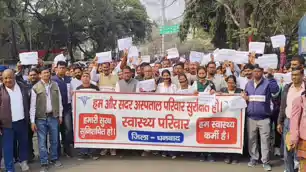 धनबाद : सुरक्षा दीवार को लेकर बार एसोसिएशन और आईएमए आमने-सामने, असमंजस में प्रशासन 