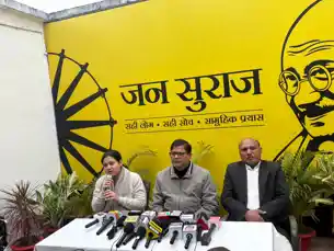 NEET छात्रा मामला; रामबली चंद्रवंशी बोले-बिहार सरकार 13 करोड़ जनता की सुरक्षा और उनके साथ न्याय के लिए जिम्मेदार, पुलिस तत्काल जांच पूरी कर मामले का जल्द खुलासा करे