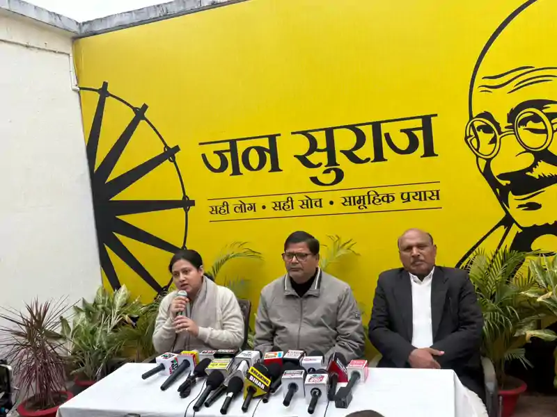 NEET छात्रा मामला; रामबली चंद्रवंशी बोले-बिहार सरकार 13 करोड़ जनता की सुरक्षा और उनके साथ न्याय के लिए जिम्मेदार, पुलिस तत्काल जांच पूरी कर मामले का जल्द खुलासा करे NEET छात्रा मामला; रामबली चंद्रवंशी बोले