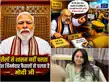'छात्रों का भविष्य बर्बाद करने पर तुले हैं अमित शाह' रोहिणी आचार्य बोली-देश रील से नहीं चलता मोदी जी..-chhatron ka bhavishya barbad karne par tule hain amit shah' rohini acharya boli-desh reel se nahin chalta modi ji..