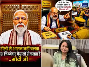'छात्रों का भविष्य बर्बाद करने पर तुले हैं अमित शाह' रोहिणी आचार्य बोली-देश रील से नहीं चलता मोदी जी..
