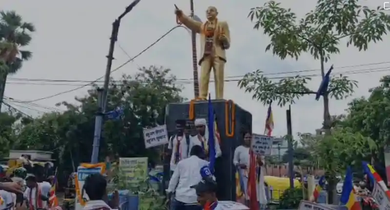 BT Act 1949 को समाप्त करने की मांग को लेकर निकला विशाल विरोध मार्च BT Act 1949 को समाप्त करने की मांग को लेकर निकला विशाल विरोध मार्च