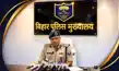 जांच के लिए वाहन रोकने का अधिकार दारोगा से नीचे के पदाधिकारी को नहीं : एडीजी- Officers below the rank of sub-inspector do not have the right to stop vehicles for checking: ADG